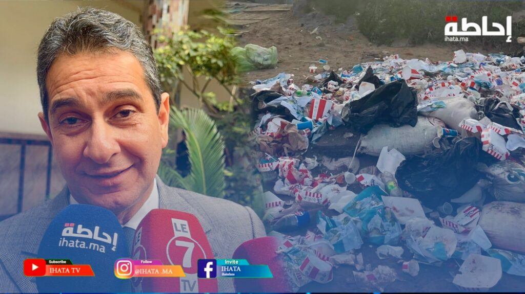 أفيلال: باشرنا تشديد الرقابة على ملوثي بيئة الدار البيضاء من المنتجين الكبار (فيديو)