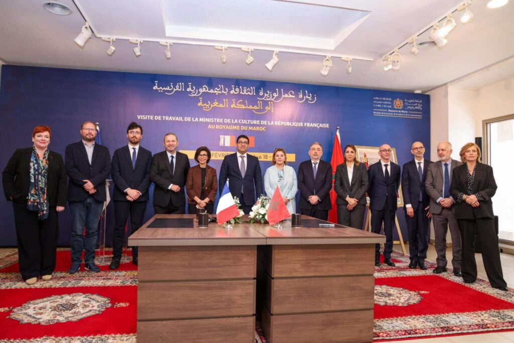 المغرب - فرنسا.. توقيع عدة اتفاقيات تعاون في المجال الثقافي