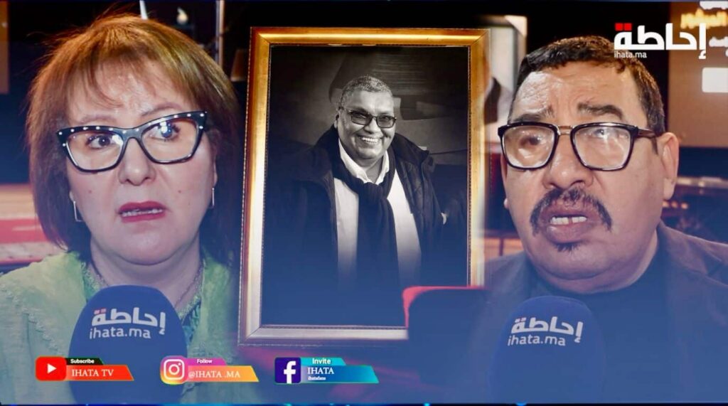 غاب الجسد وبقي الأثر… عبد الحق المبشور رمز الوفاء للسينما المغربية (فيديو)
