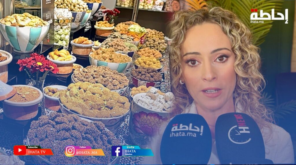 ميماس بنجلون تحتفل بعيد المرأة وتطلق مجموعة جديدة من الحلويات الفاخرة (فيديو)