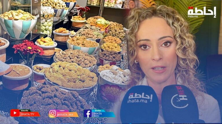 ميماس بنجلون تحتفل بعيد المرأة وتطلق مجموعة جديدة من الحلويات الفاخرة (فيديو)