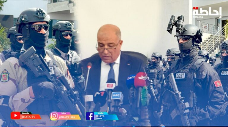 الشرقاوي: المشروع الإرهابي لخلية "أسود الخلافة في المغرب الأقصى" حصل على مباركة "داعش" (فيديو)