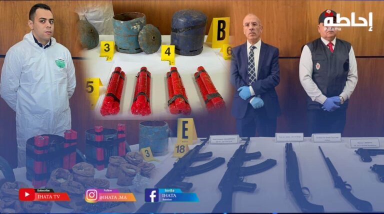 الـ"بسيج" يستعرض محجوزات تفكيك خلية "أسود الخلافة في المغرب الأقصى" الإرهابية (فيديو)