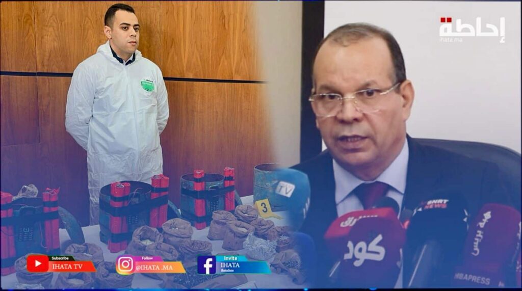 اليوسفي العلوي: عملية التهييء عند الخلية المفككة لتنفيذ الفعل الإرهابي وصلت إلى مراحل متقدمة (فيديو)
