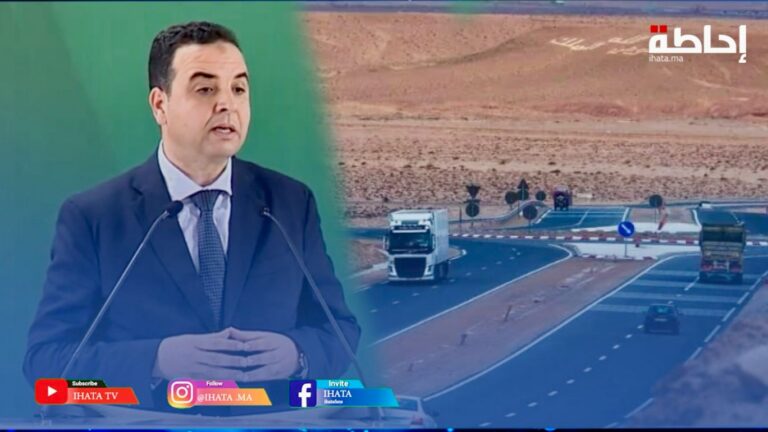 تزنيت-الداخلة: مشروع استراتيجي يعزز الربط بين الشمال والجنوب (فيديو)