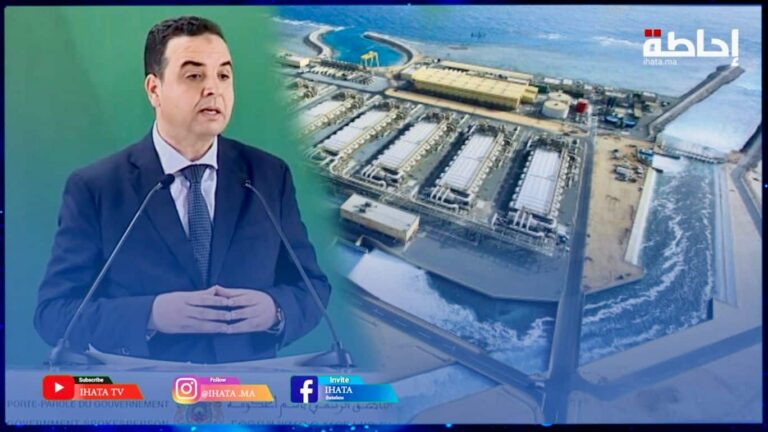 بايتاس يكشف تطورات مشاريع تحلية مياه البحر (فيديو)