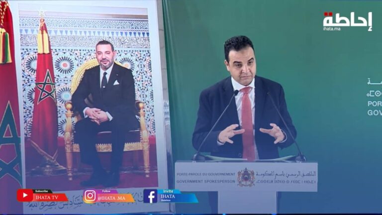 مجلس الحكومة يستعرض خطة تشغيل استثنائية بقيمة 14 مليار درهم (فيديو)