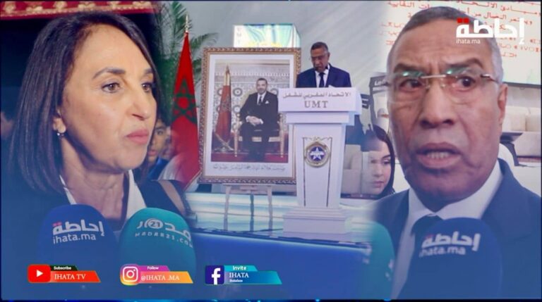 موخاريق: لم نستدع الحكومة لأنها تعادينا وتسيء للحركة النقابية (فيديو)