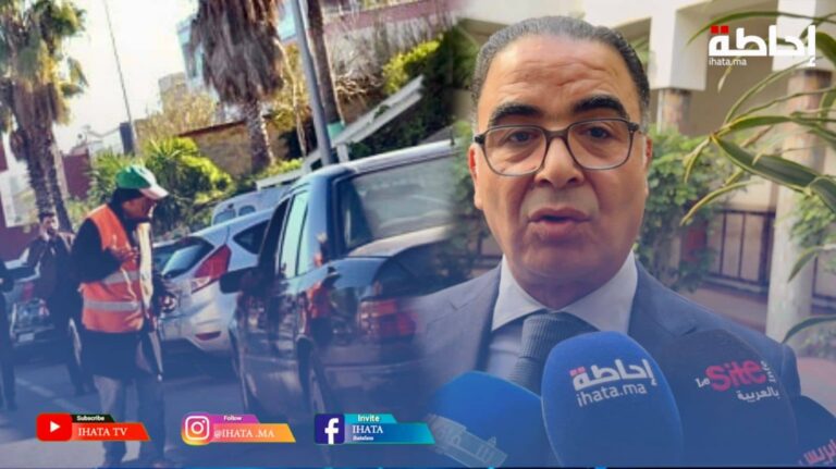 حملة تطهير قطاع حراس السيارات بالدارالبيضاء.. إنهاء الفوضى ومحاربة الريع (فيديو)