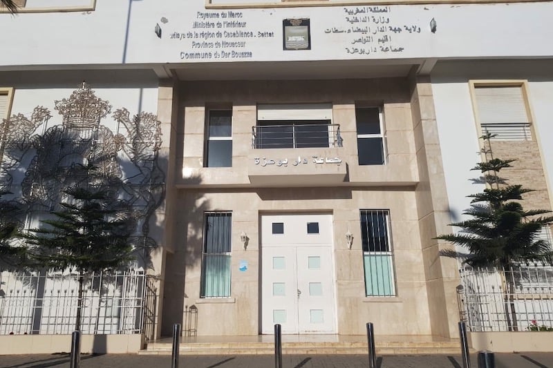 جماعة دار بوعزة تُلزم ملاك الأراضي غير المبنية بأداء الإقرار السنوي قبل مارس 2025