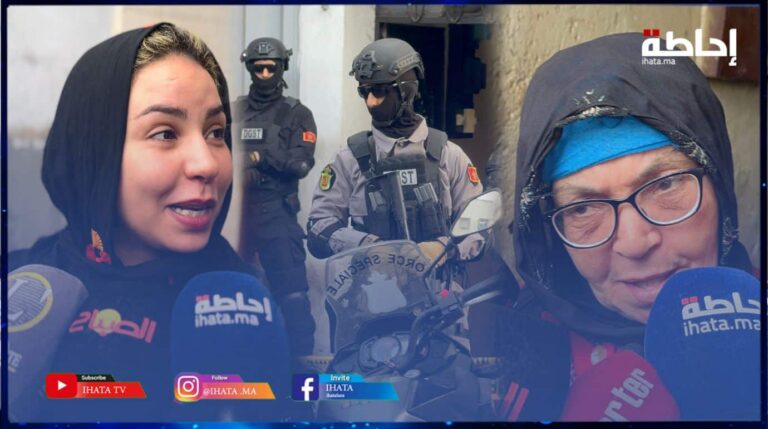 سكان سباتة حمام الفن على وقع الصدمة: "هذا يللاه جا سكن وكنشكرو الأمن والحموشي" (فيديو)