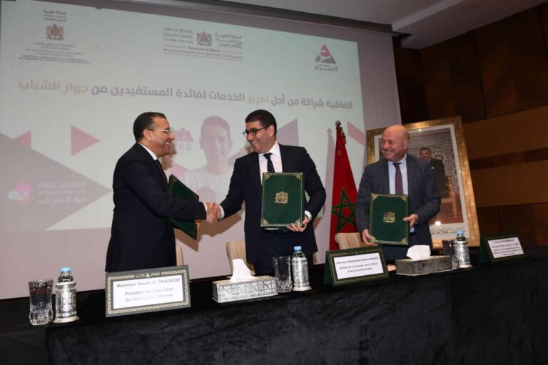 تخفيضات للراغبين في شراء السكن وامتيازات أخرى لحاملي "جواز الشباب"