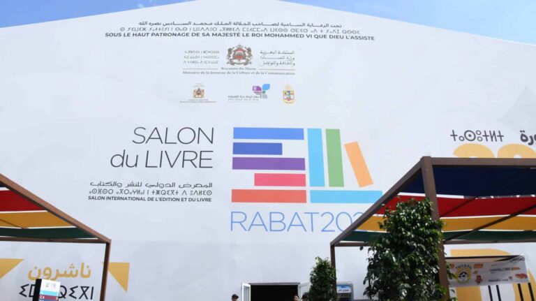 فتح باب الترشيح للدورة الرابعة لجائزة الشعراء الشباب