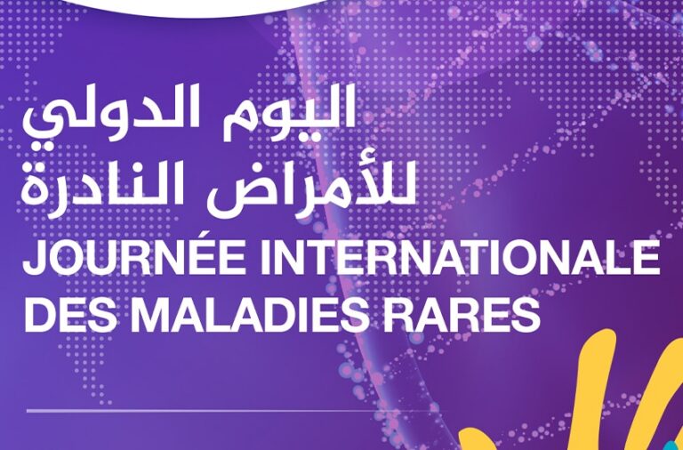 الرباط.. صديقي يجتمع مع المهنيين للحفاظ على سلسلتي اللحوم الحمراء والحليب وتعزيز السيادة الغذائية