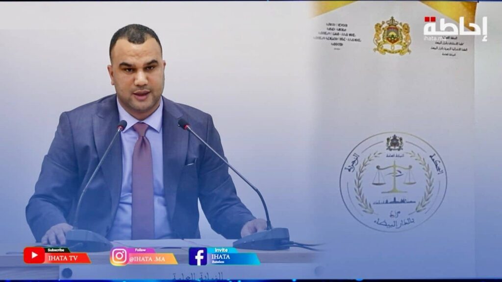 النيابة العامة تكشف مستجدات متابعة خمسة مشتبه فيهم في قضايا التشهير والابتزاز (فيديو)