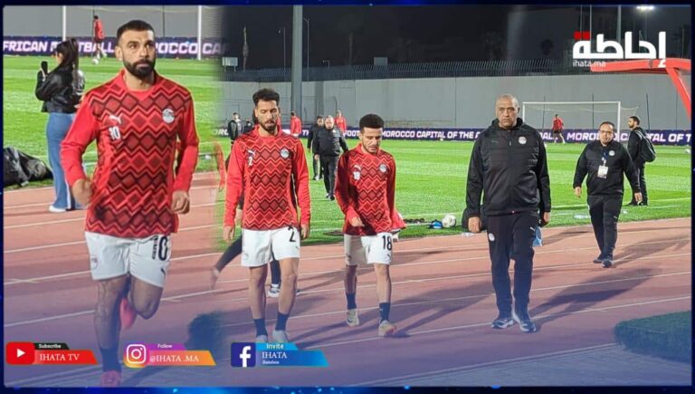 لحظة انتهاء إحماءات المنتخب المصري قبل مواجهة إثيوبيا بالدار البيضاء (فيديو)