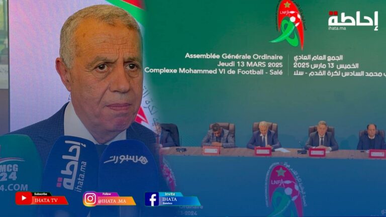 كعواشي: الجمع العام كان ناجحا ونسعى لتطوير كرة القدم هواة (فيديو)