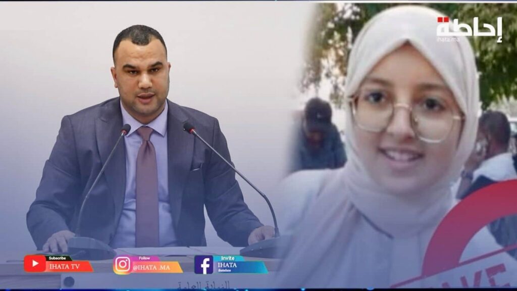 النيابة العامة توضح تفاصيل قضية الطفلة القاصر المتورطة في التشهير والابتزاز (فيديو)