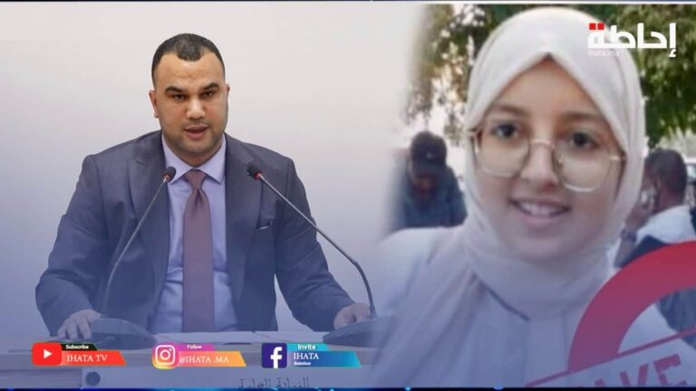 النيابة العامة توضح تفاصيل قضية الطفلة القاصر المتورطة في التشهير والابتزاز (فيديو)