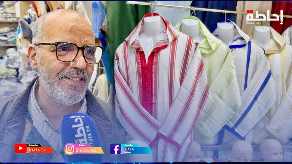 الحبوس.. الملابس التقليدية بين الإقبال الضعيف والمنافسة الخارجية المتزايدة (فيديو)