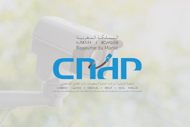 كاميرات المراقبة.. لجنة مراقبة حماية المعطيات ذات الطابع الشخصي تقرر تنظيم جلسات استماع تهم حماية الحياة الخاصة