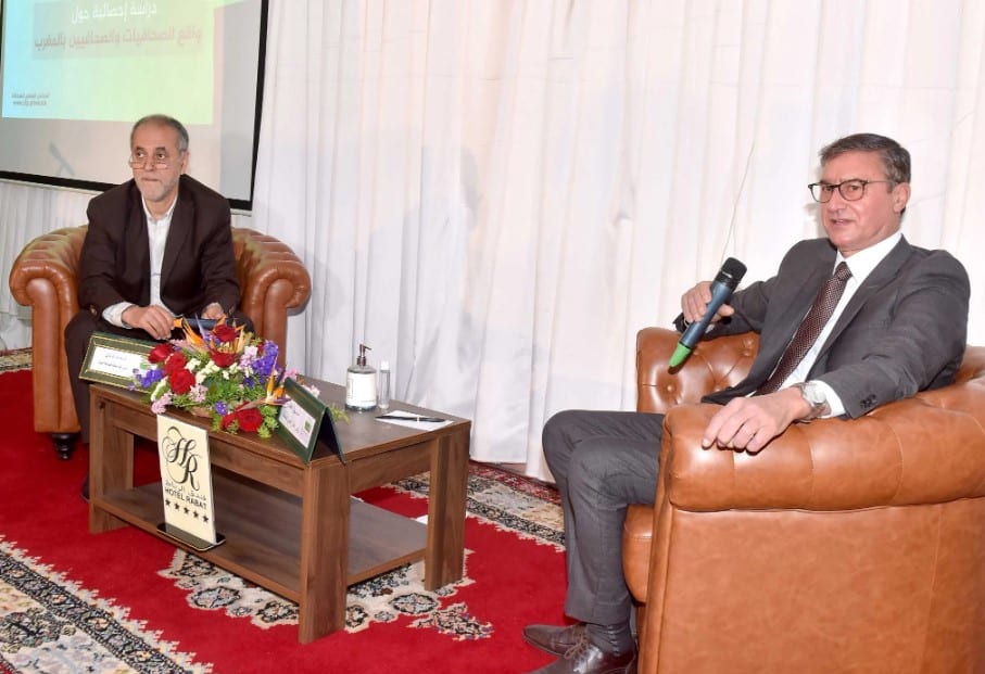 المجلس الوطني للصحافة ينظم ندوة وطنية حول موضوع "شبكات التواصل الاجتماعي"