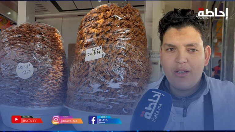الشباكية وسلو والبريوات.. إقبال كبير للزبناء على الحلويات الرمضانية المغربية (فيديو)