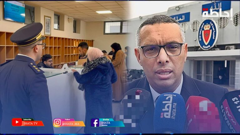 منذوبية السجون تطلق منصة "زيارة" لتجويد خدمات زوار النزلاء (فيديو)