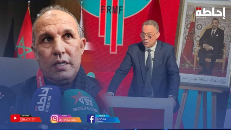 بلقشور: الجموع العامة مرت في جو احتفالي بسبب الانتصارات التي حققتها الكرة المغربية (فيديو)