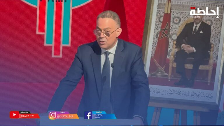 لقجع: جمعنا العام يكتسي نكهة خاصة باعتبار هذه السنة خالدة في الذاكرة الوطنية (فيديو)