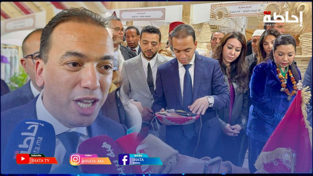 لحسن السعدي، كاتب الدولة المكلف بالصناعة التقليدية والاقتصاد الاجتماعي والتضامني.
