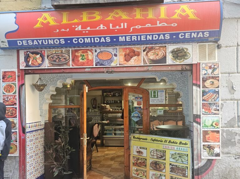 رمضان في مدريد.. فرصة سانحة لانتعاشة المطاعم المغربية