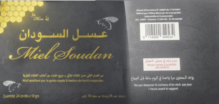 نقابة للنحالين تحذر من مخاطر "العسل المهيج جنسياً" وتدعو لتشديد الرقابة