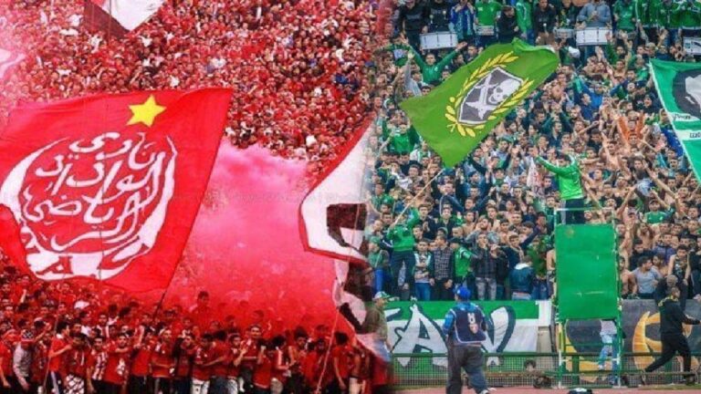 العصبة الاحترافية تحدد رسميا موعد ومكان ديربي الوداد والرجاء