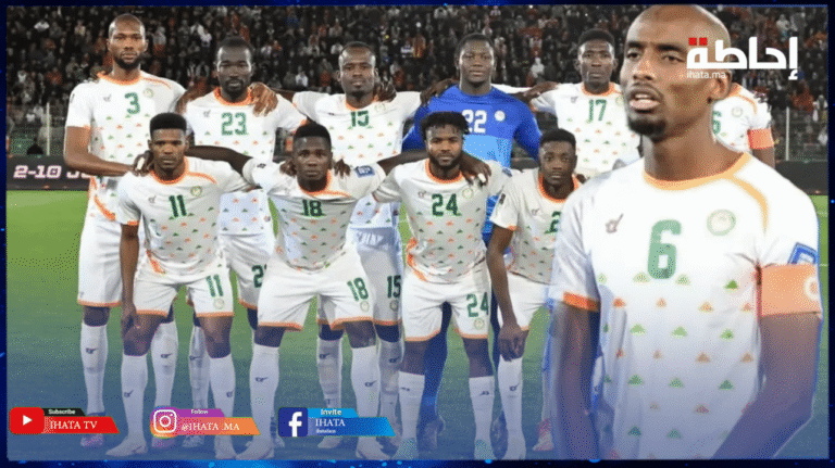عمارو: افتقدنا للجاهزية البدنية والخبرة أمام المنتخب المغربي