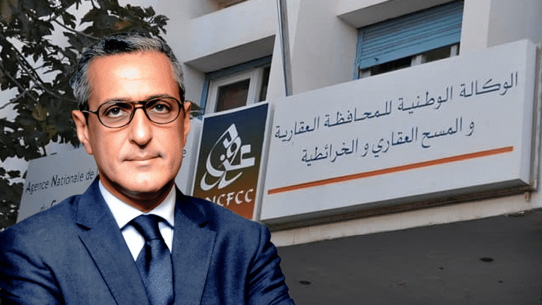 الوكالة الوطنية للمحافظة العقارية تعتمد الأداء الإلكتروني لواجبات التحفيظ العقاري