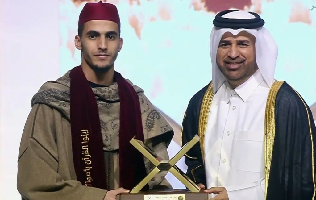 المغربي نبيل الخرازي يفوز بالمركز الأول في جائزة كتارا الدولية لتلاوة القرآن بقطر
