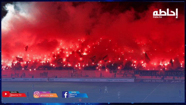 كراكاج خيالي لجماهير الرجاء أمام رجاء بني ملال أوقف المباراة للحظات (فيديو)