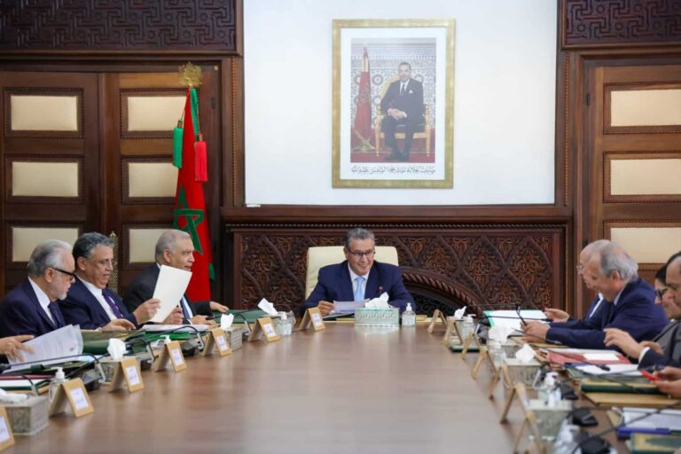 المغرب يعزز التزامه بالقضاء على الفقر.. مجلس الحكومة يطلع على نظام أساسي جديد