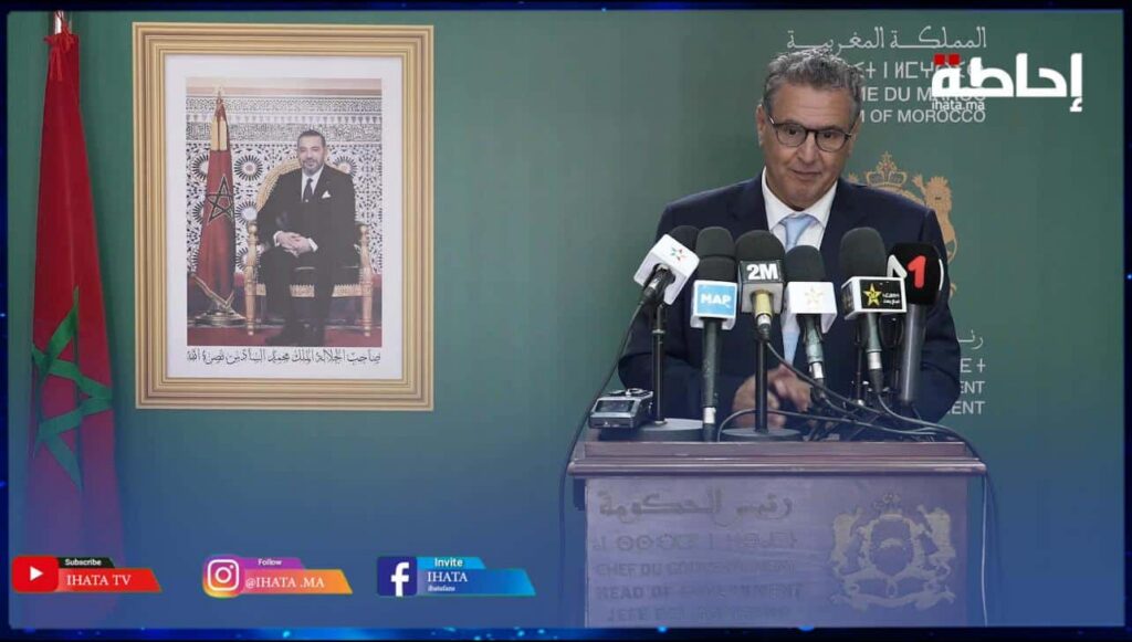 أخنوش يعلن عن إطلاق مرحلة جديدة في استثمارات الهيدروجين الأخضر (فيديو)