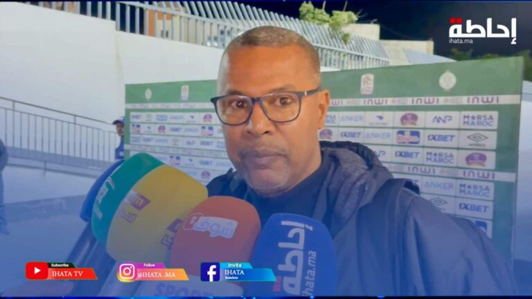 الشابي يكشف سبب تعادل الرجاء أمام المغرب التطواني (فيديو)