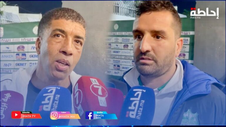 كأس العرش.. البكاري: جمهور الرجاء صنع الفارق.. وآيت العريف: هدفنا الآن العودة للقسم الأول (فيديو)
