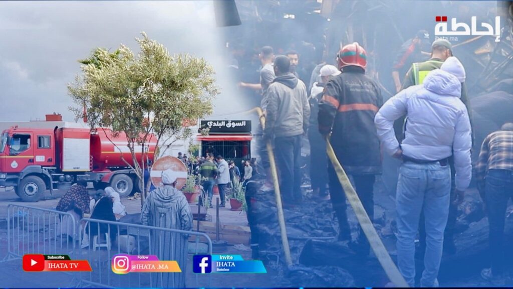 حريق مهول يلتهم سوق “الجوطية” بالمحمدية مخلفا خسائر كبيرة (فيديو)
