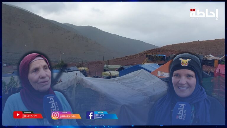 مراكشيون ينظمون وقفة تضامنية مع ضحايا غزة (فيديو)
