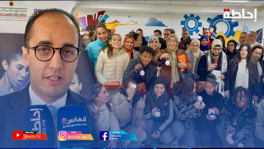 عكاشة: تكريم سبورتينغ الدار البيضاء يعكس تطور كرة القدم النسوية في المغرب (فيديو)