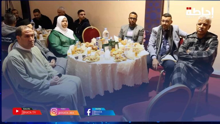 الدار البيضاء.. إفطار جماعي لفائدة النزلاء الأحداث وعائلاتهم بمركز الإصلاح والتهذيب عين السبع (فيديو)
