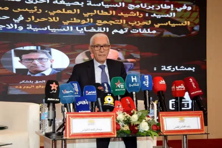 الطالبي العلمي: الأحرار لا علاقة له بجمعية "جود"