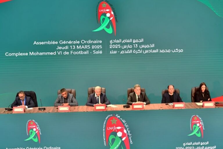 بلقشور: الجمع العام للعصبة الاحترافية مر في أجواء اتسمت بالمسؤولية والديمقراطية وتميزت مجرياته بنقاش مهم