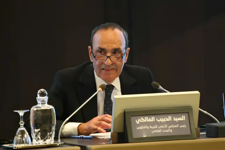 الحبيب المالكي رئيس المجلس الأعلى للتربية والتكوين والبحث العلمي