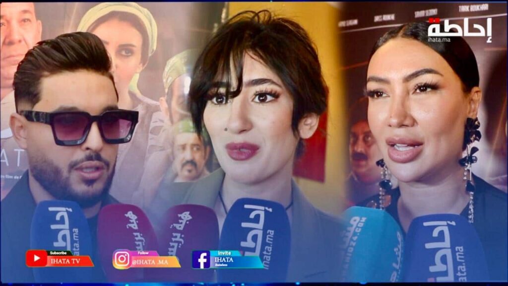“الوترة”.. بين المافيا والليل والواقع المعيش بأسلوب جريء (فيديو)